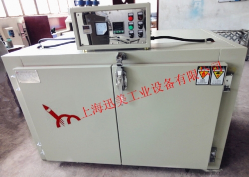 電子行業(yè)專用 XM-KX-0059